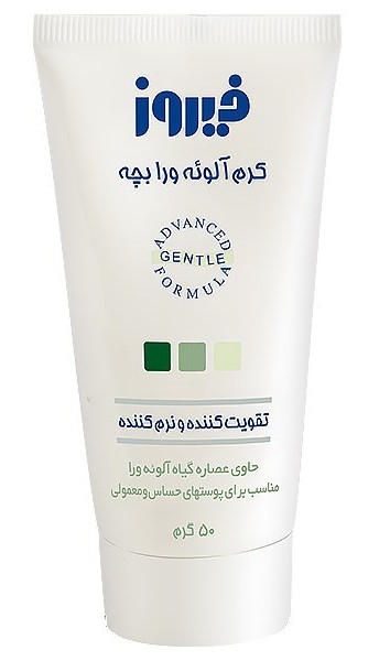 فیروز کرم مرطوب کننده بچه آلوئه ورا 50گرمی